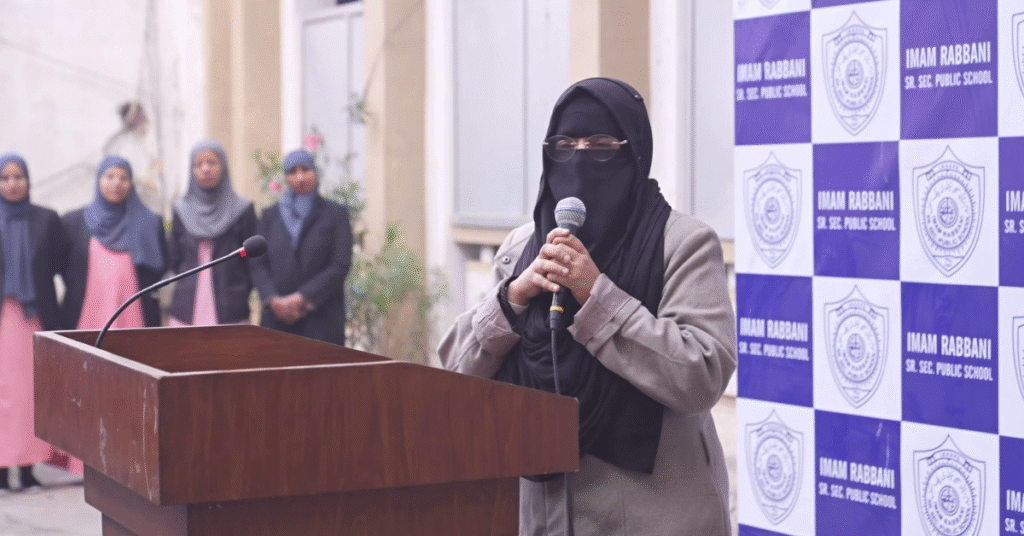 Dr. Samra Sultana Speech on Imam Rabbani Public School Celebrating Outstanding RBSE Class 10 & 12 Board Exam Results