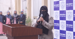 Dr. Samra Sultana Speech on Imam Rabbani Public School Celebrating Outstanding RBSE Class 10 & 12 Board Exam Results