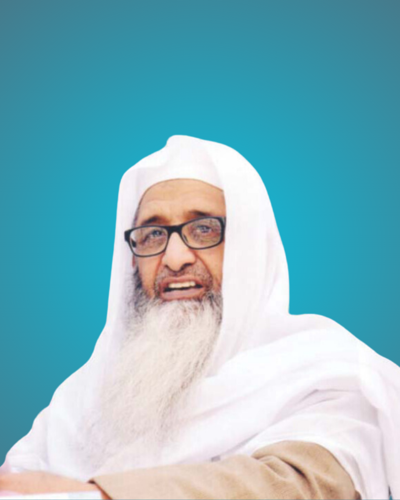 Maulana Mohammed Fazlurrahim Mujaddidi - Chairman Imam Rabbani Public School